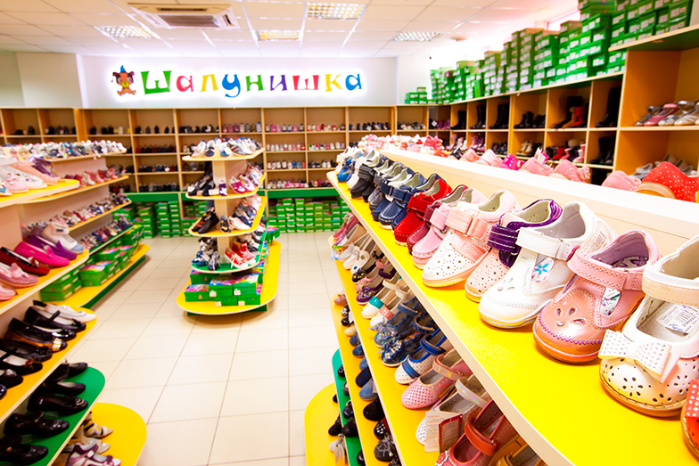 Где Купить Детскую Обувь В Москве