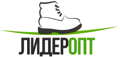 Детская обувь оптом на lideropt.com.ua