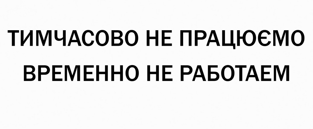 баннер на сайте https://babyclab.com/
