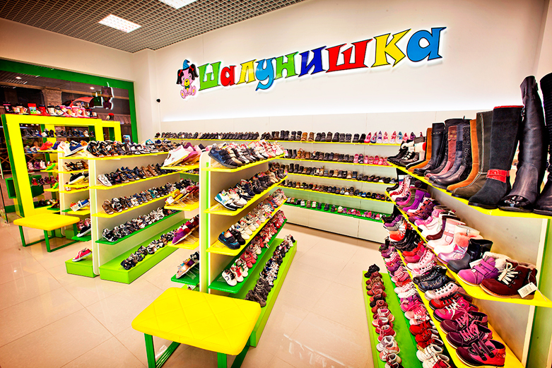 Детская обувь магазин Шалунишка Одесса