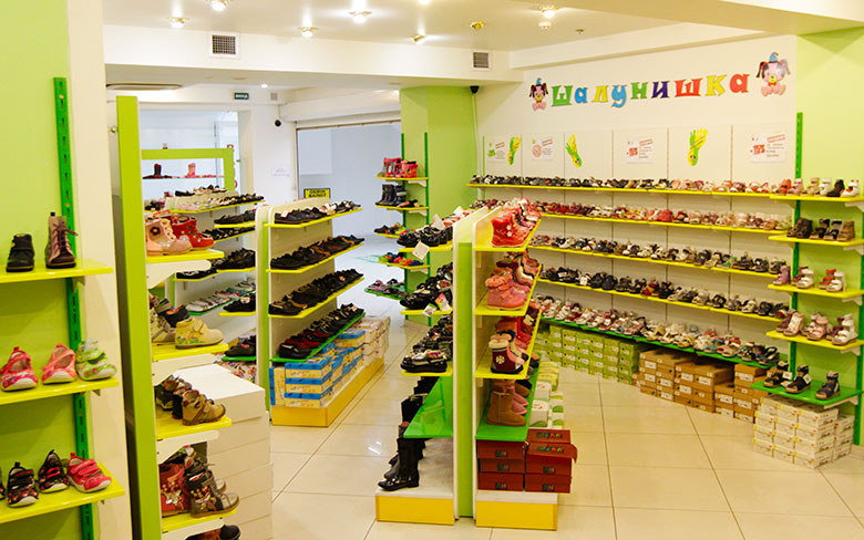 Купить детскую обувь в Киеве